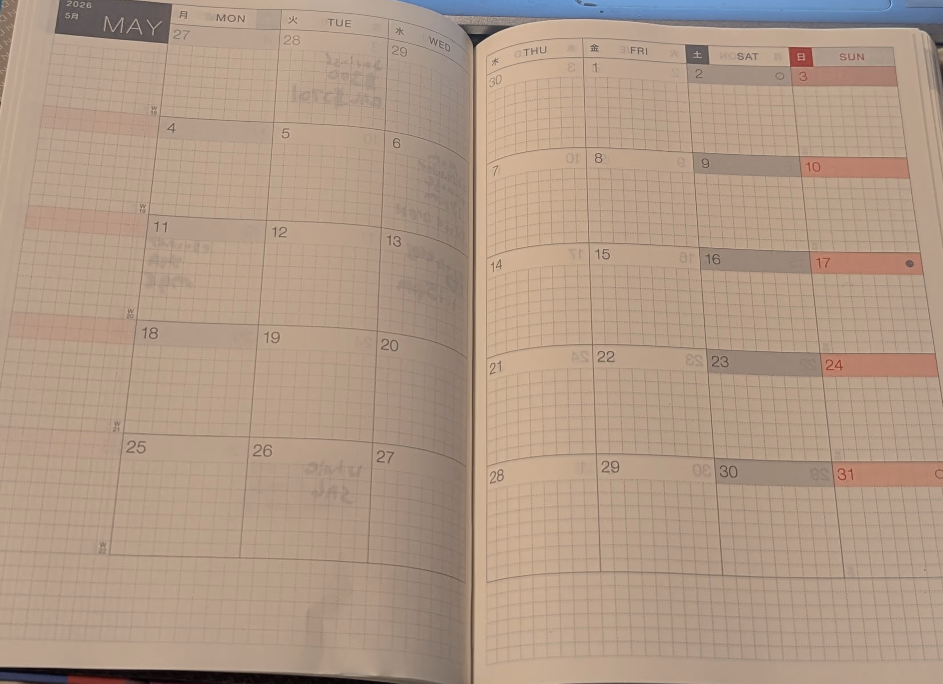 The pages of the Hobonichi Techo for monthly events